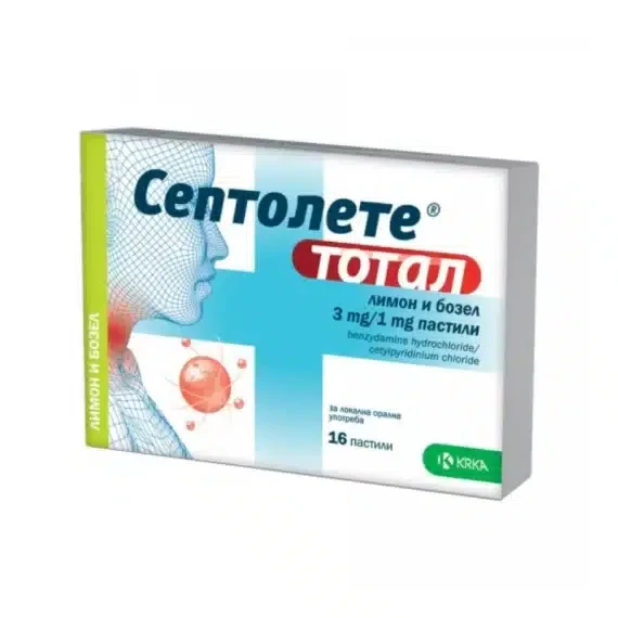 KRKA Пастили SEPTOLETE TOTAL од лимон и бозел x 16