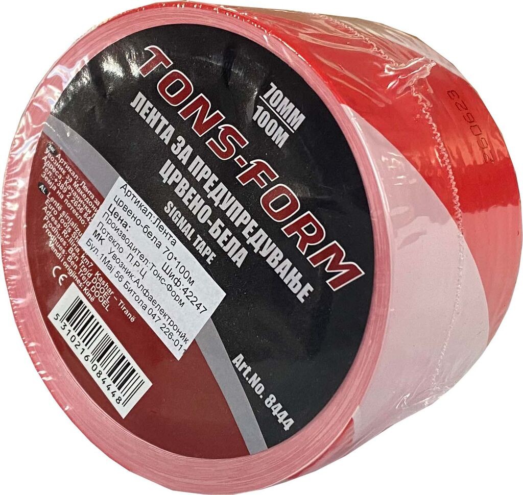 Alfa Electric Црвено-бела предупредувачка лента 70x100м (без лепак)  8444