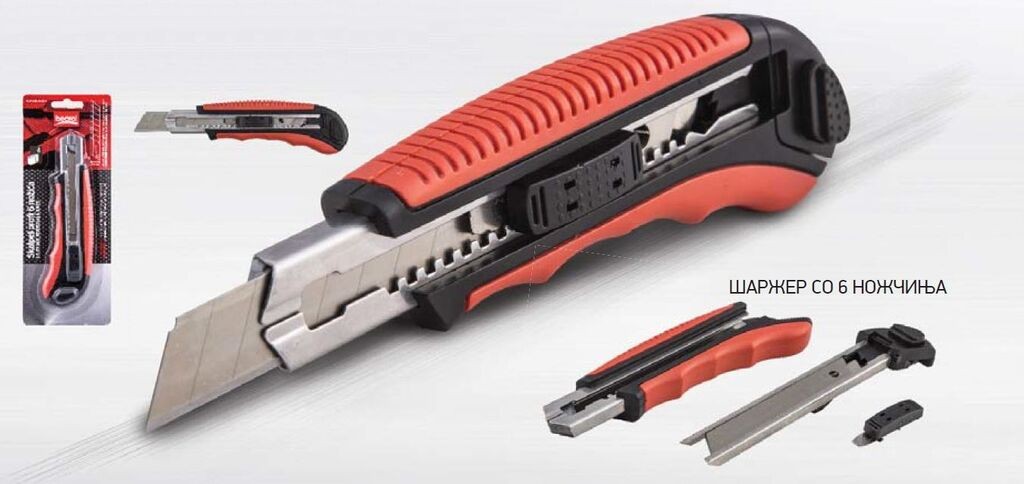 Beorol Скалпел PROFI со 6 сечила