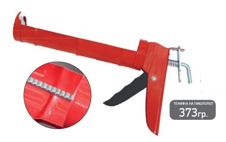 Beorol Пиштол за силикон назабен