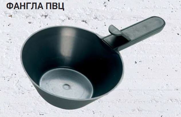 Beorol Фангла ПВЦ