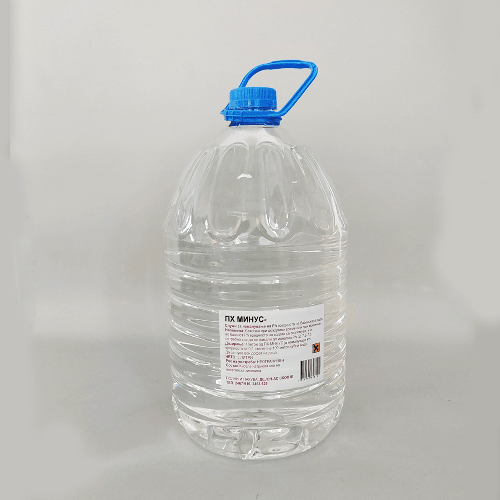 PH- Стаблизиатор - средство за намалување на ПХ вредноста на базенска вода 5л