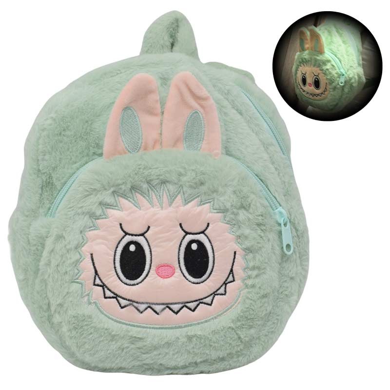 Labubu Ранец, Светло зелен