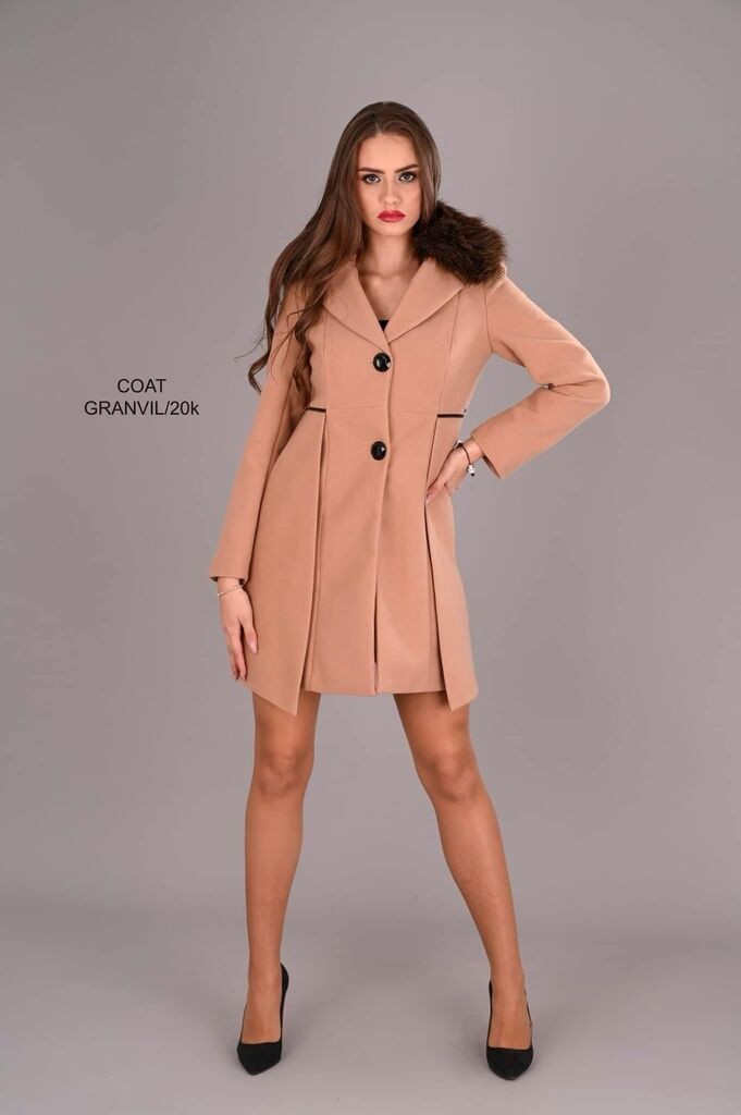 ASTIBO Капут ГРАНВИЛ/20 крем