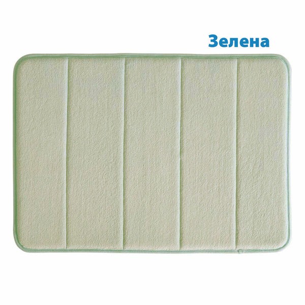 Мемори простирка комплет - Зелена