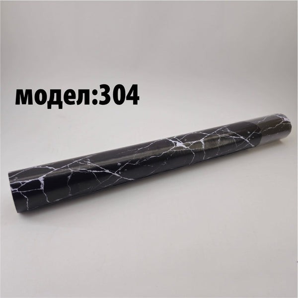 Самолеплива Тапета - Модел 304