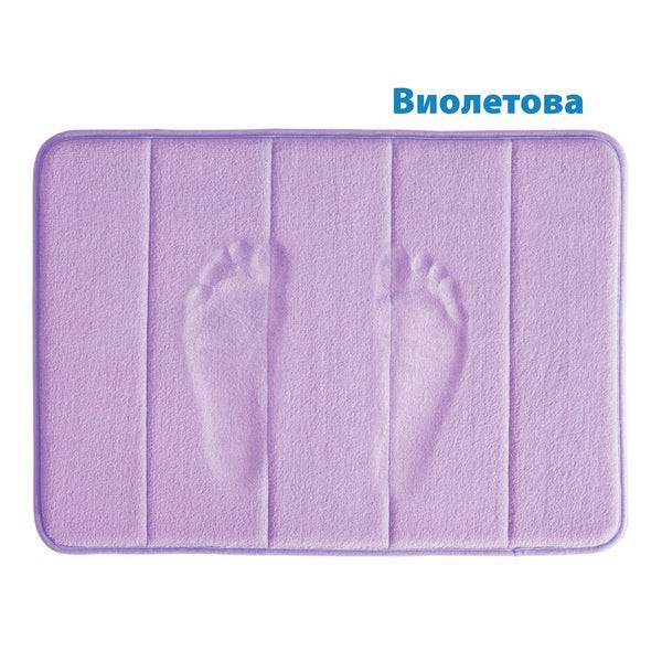 Мемори простирка комплет - Виолетова