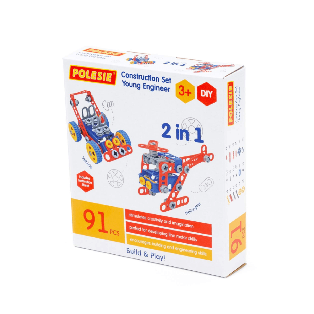 Играчка Сет 91 Коцки 72986