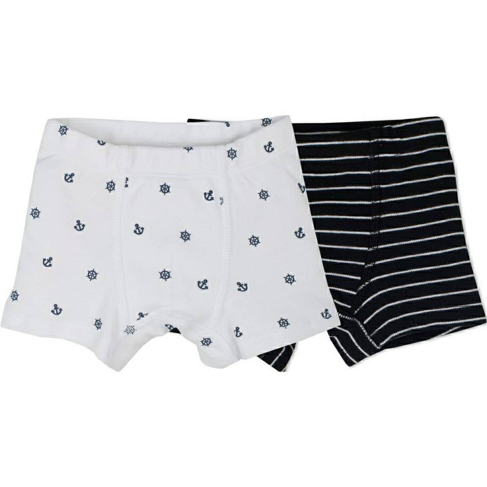 Килоти Boxer 2 парчиња во сет