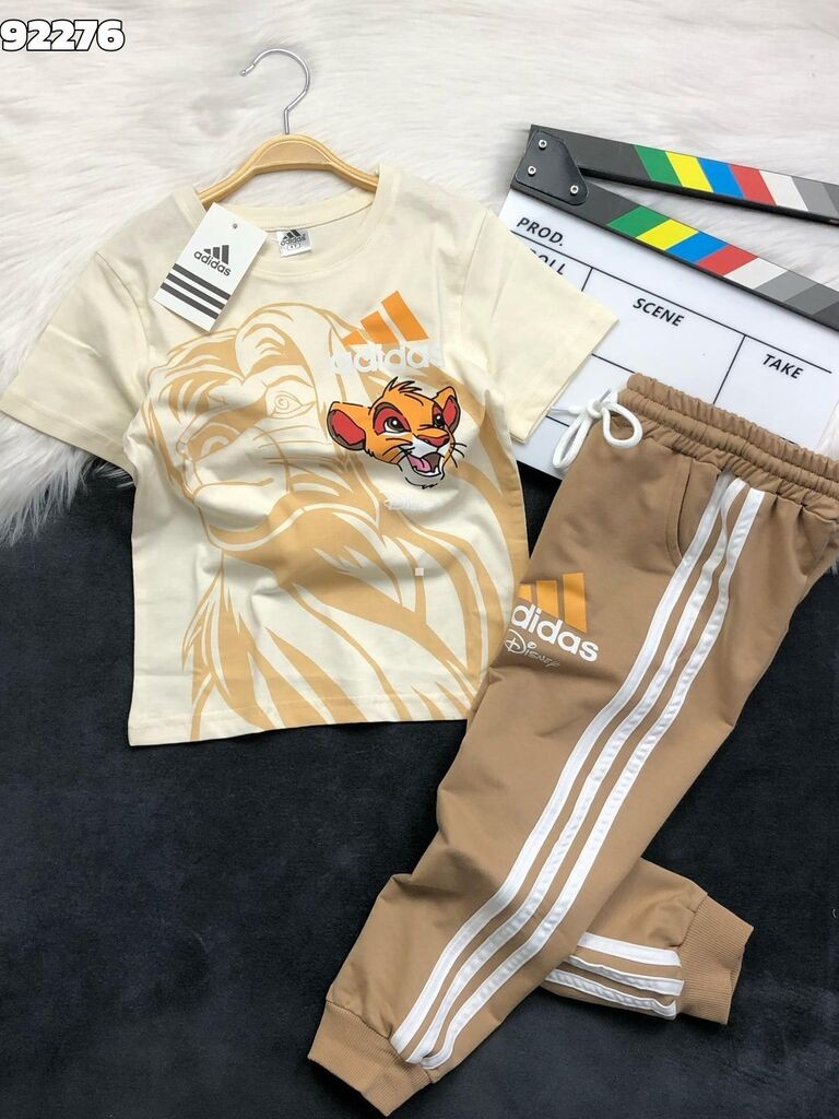 Детски спортски комплет Lion King