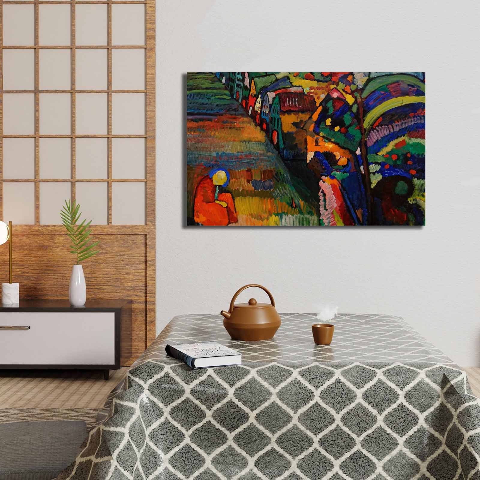 Слика „Волити" на платно 45x70 см