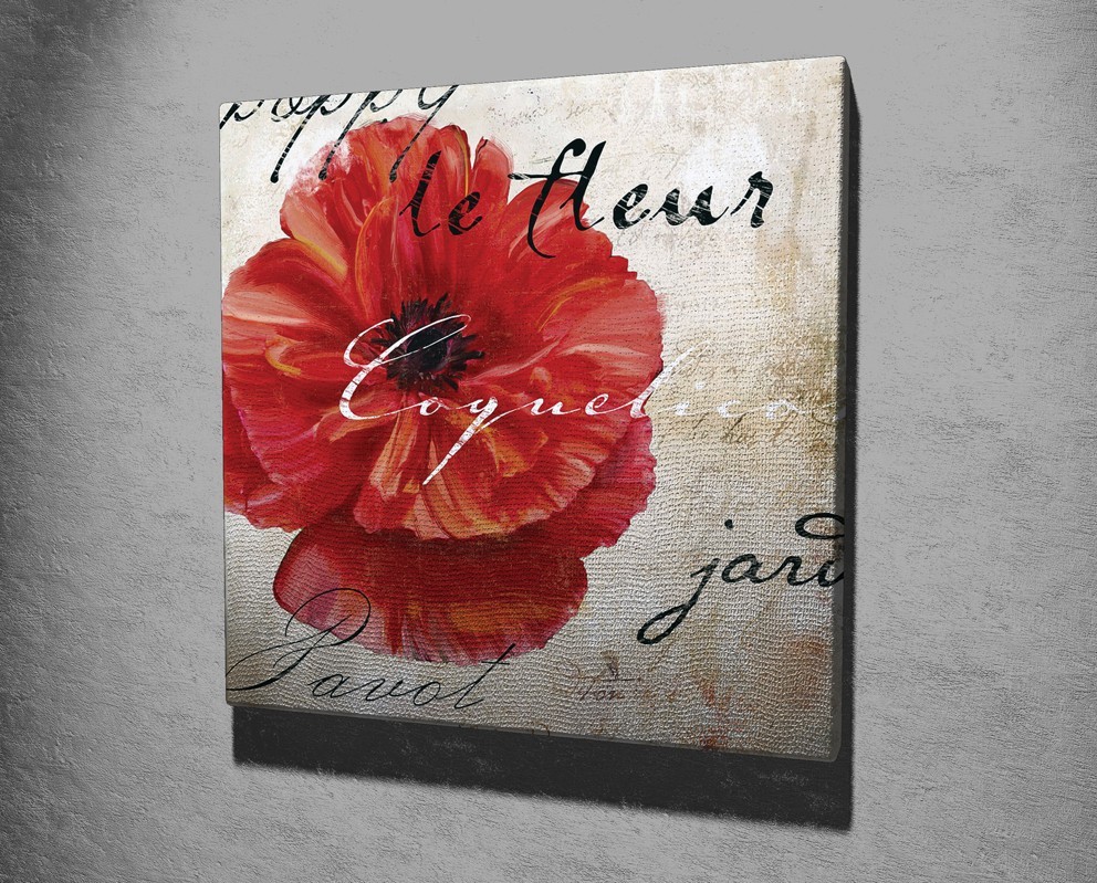 Слика „Волити" на платно 45x45 см