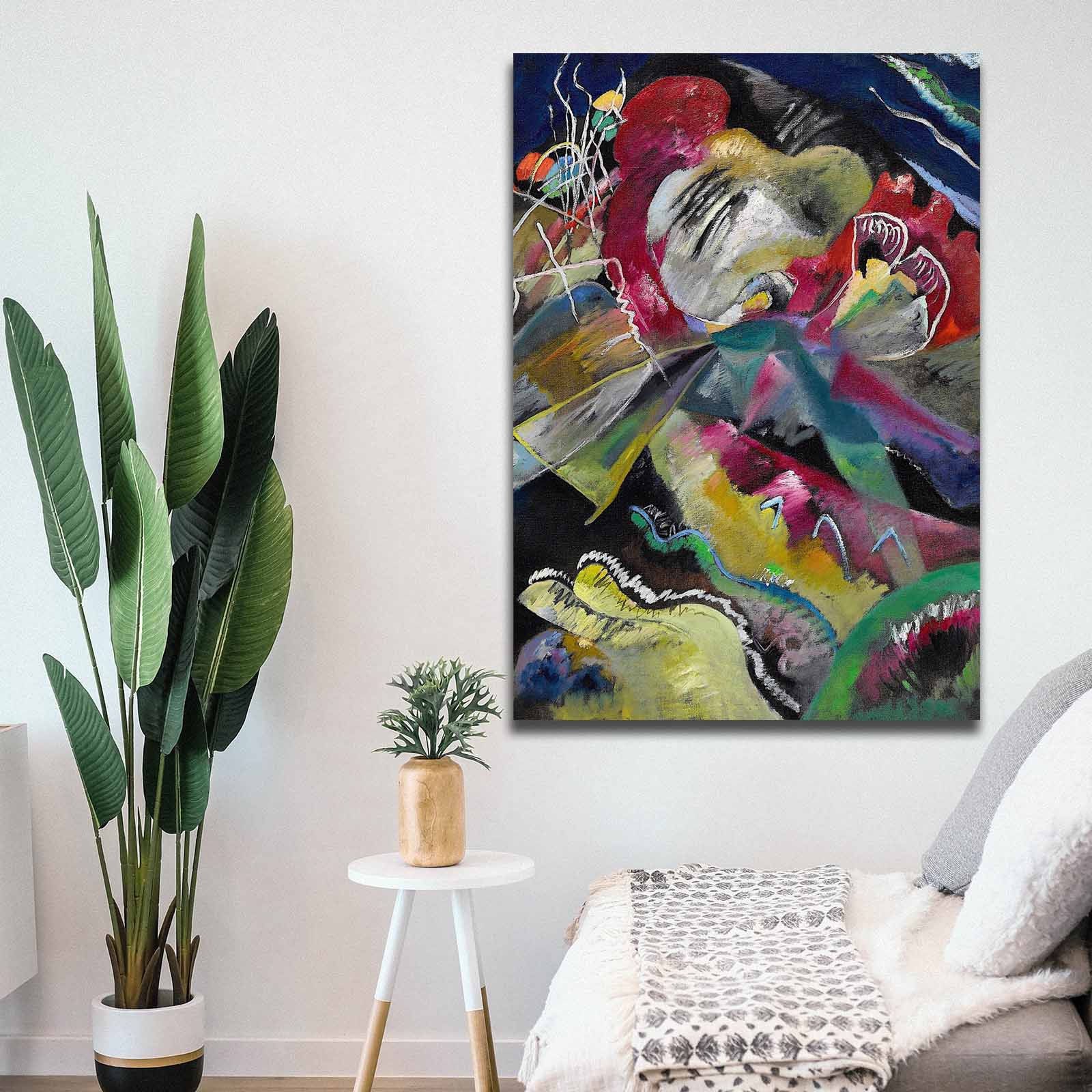 Слика „Волити" на платно 70x100 см