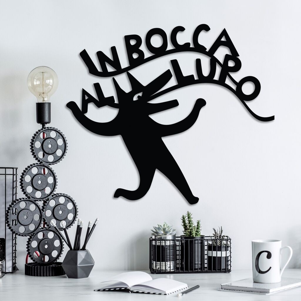 Wallity декорација за dzид Lupo 1, 56x49 см, црна