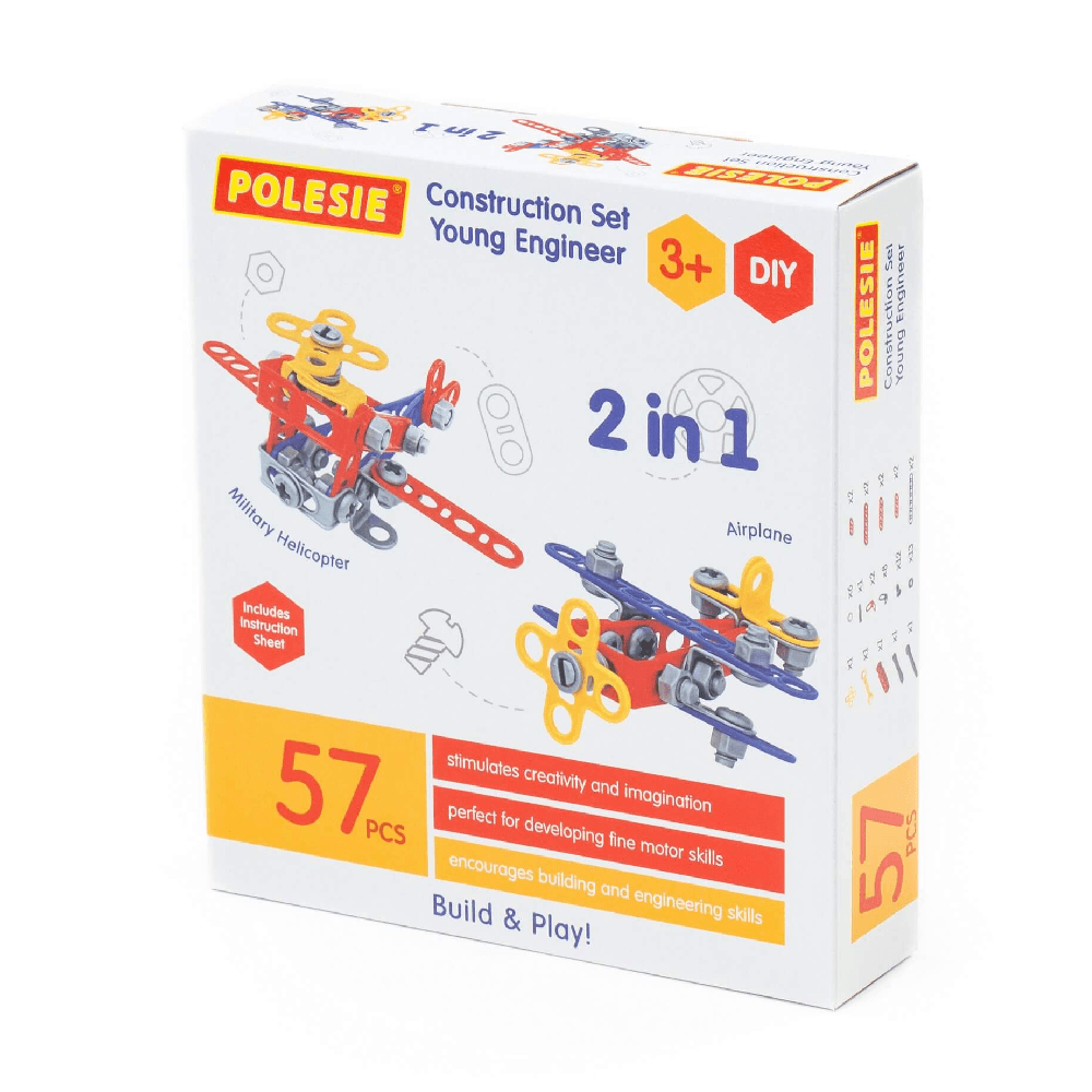 Играчка Сет 57 Коцки 72962