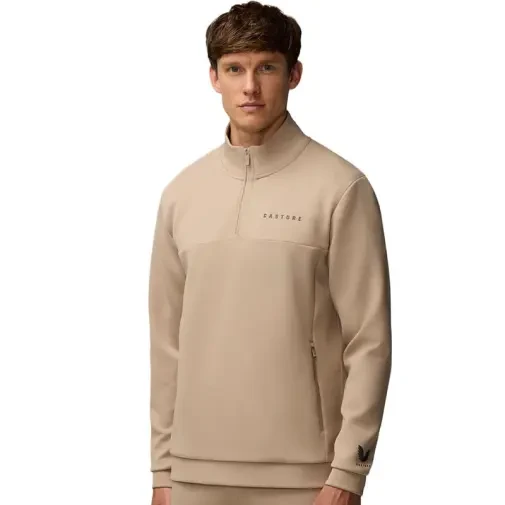 Машка дуксерка Castore, беж боја