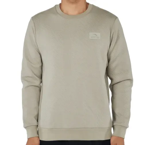 Anta Машки дуксер, Беж