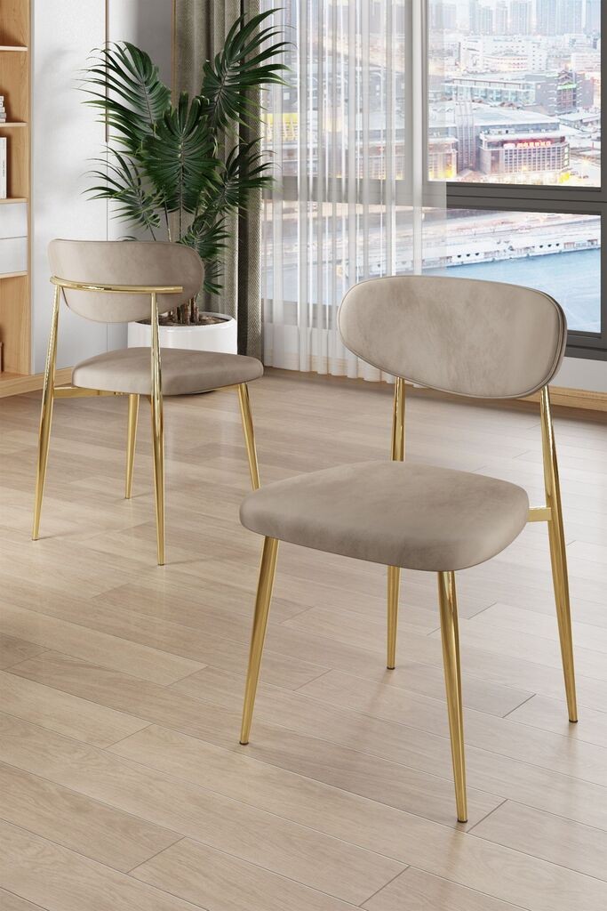 Комплет столчиња Hanah Home Vinah, 56x76x97 см, 4 парчиња, кафеава