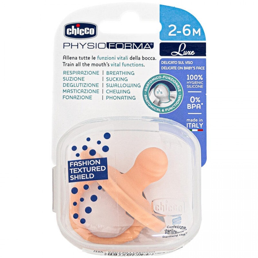 CHICCO Цуцла Лажливка Силикон Fizio Soft Luxe 2-6М Orange 1 Пар.