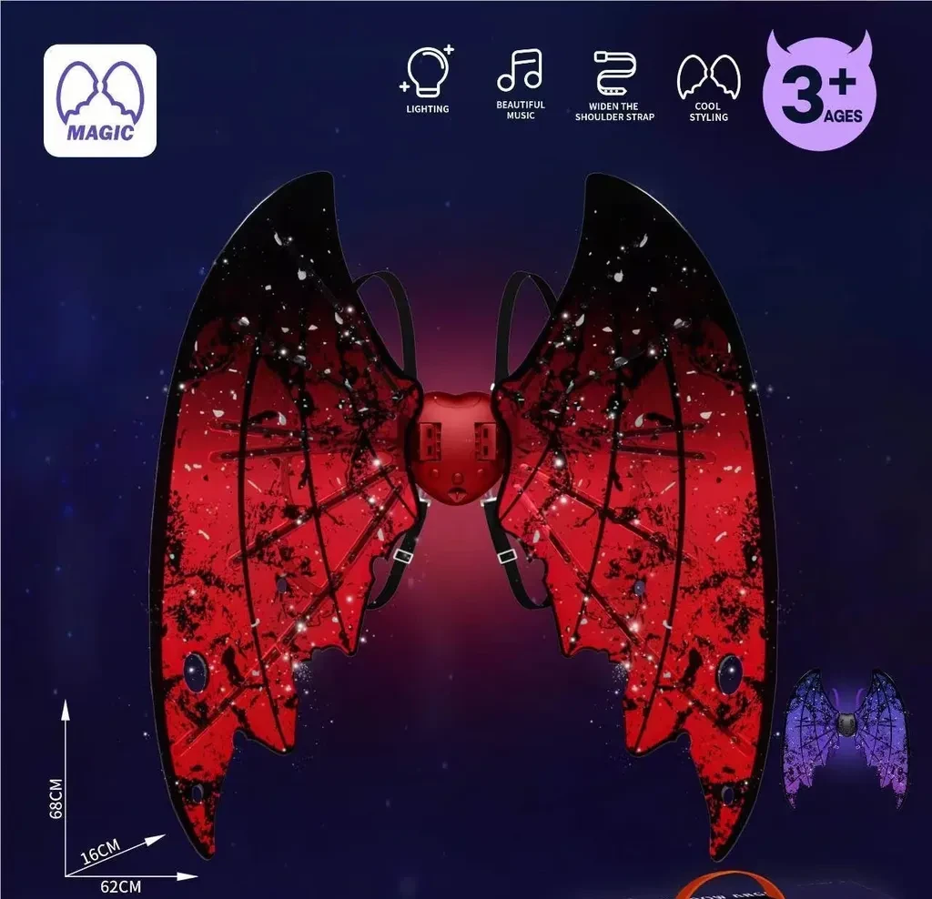 Shadow Angel - LED крилја со музика и светла