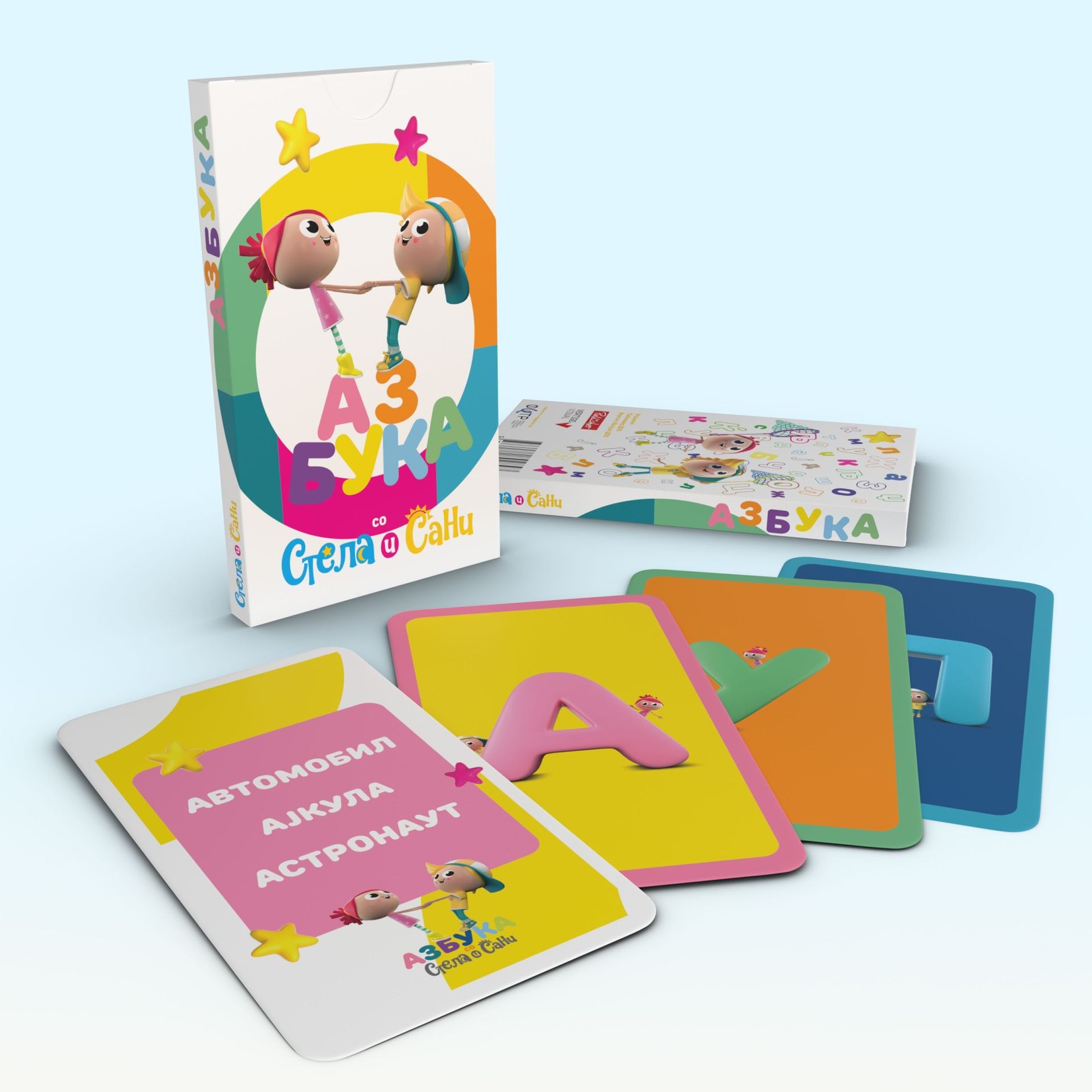 PUBLISHER Азбука карти (Стела и Сани)