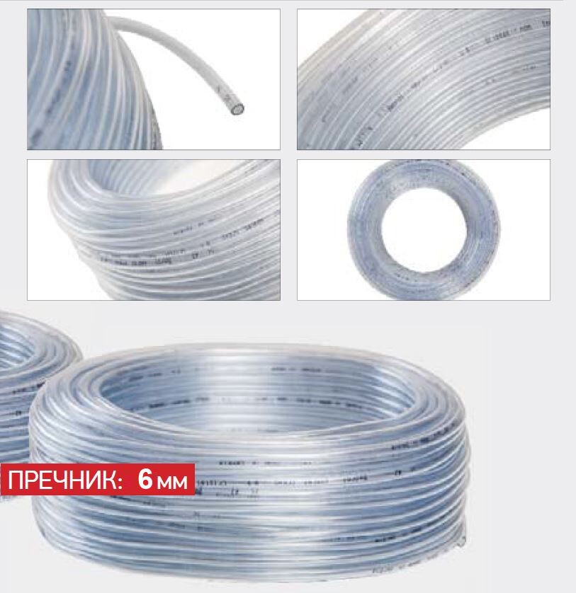 Beorol Вагрес црево 6mm 50m