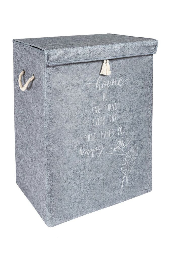 Кошница за складирање Aberto Design ALS-03488, сива