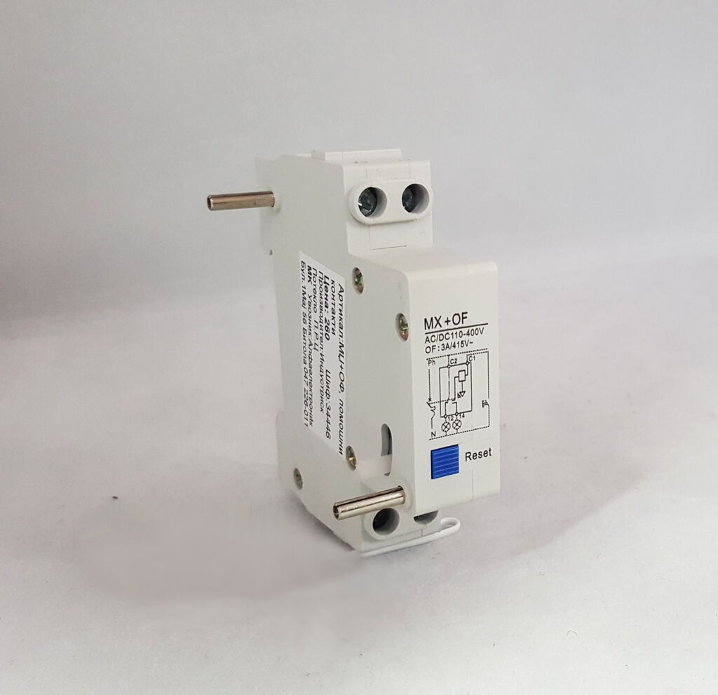 Alfa Electric Помошни контакти МЏ+ОФ