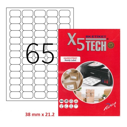 BKETIKET Етикети, А4, 1/100, 38, 1*21, 2мм, Заоблени,BK-2065/2165, Бела