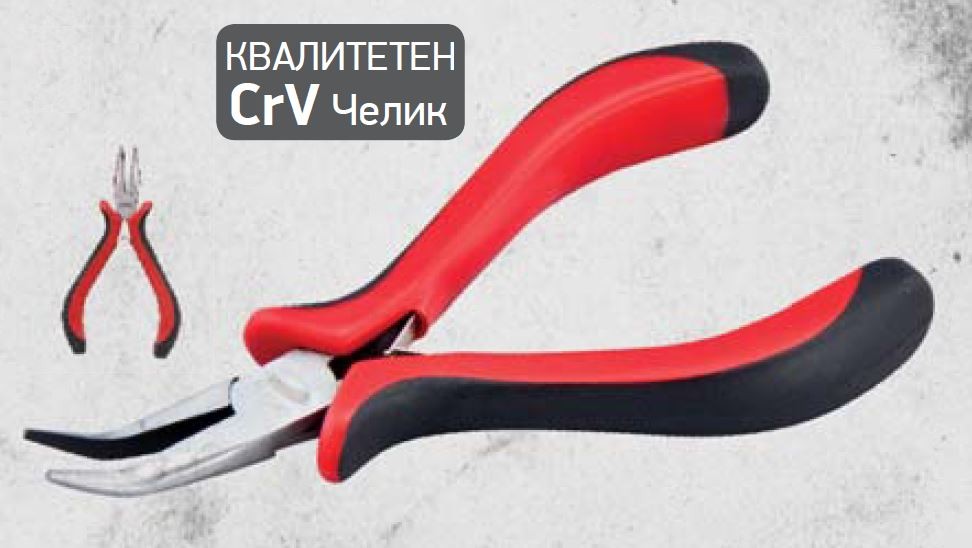 Beorol Клешта шпицаста мини свиткана 130мм