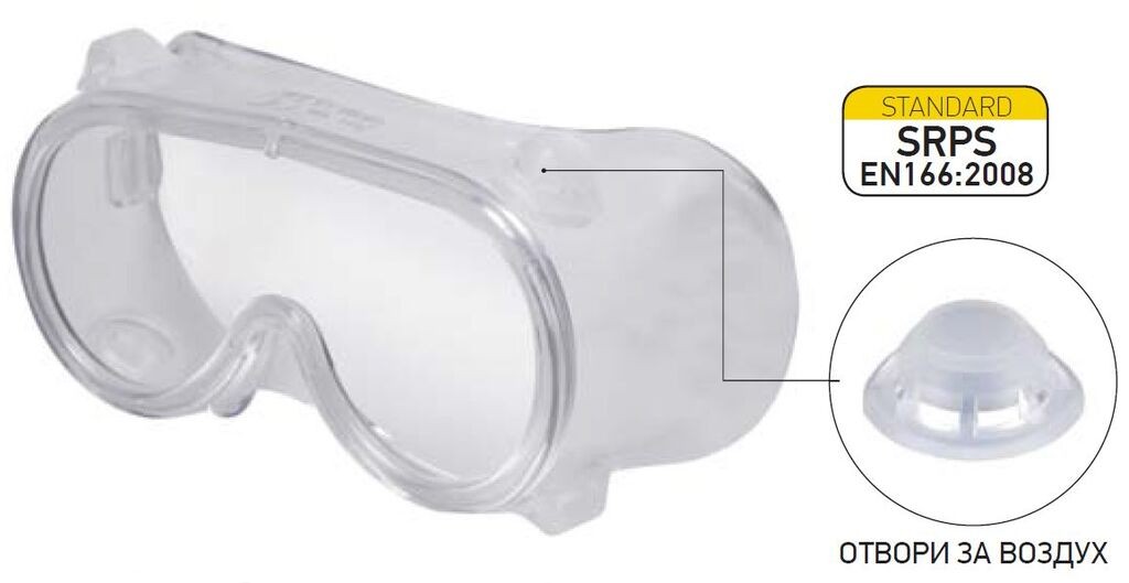 Beorol Заштитни очила професионални