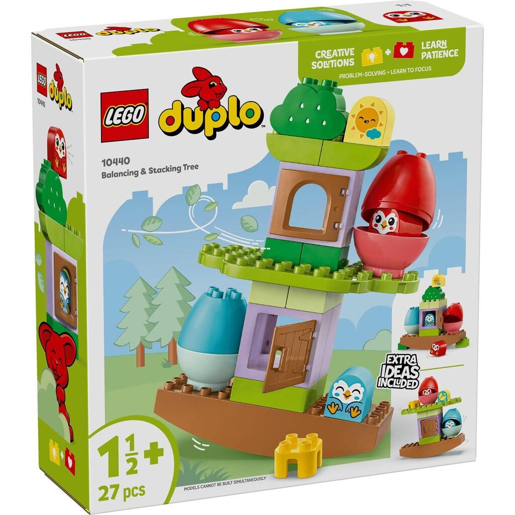 LEGO DUPLO Двојно дрво за балансирање 10440