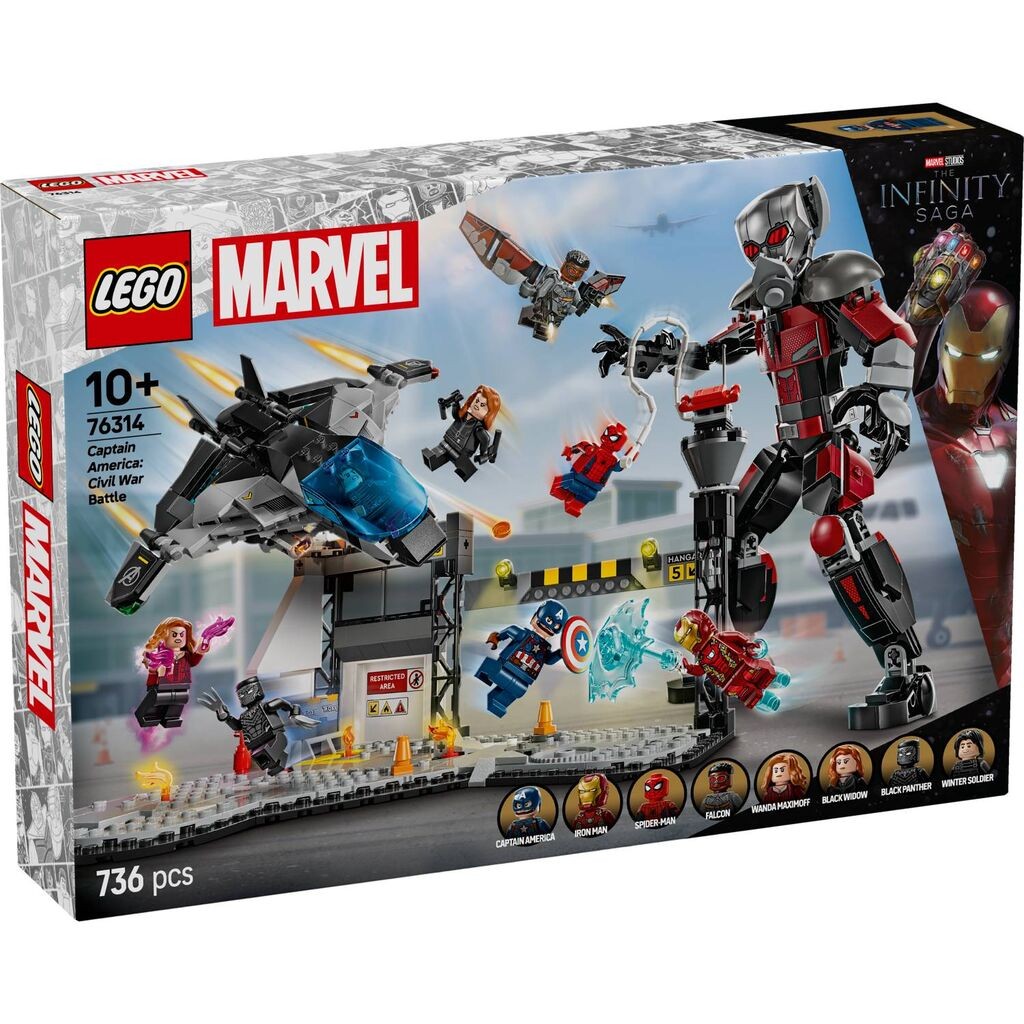 LEGO Marvel Captain America: Граѓанска војна Акција Битка 76314