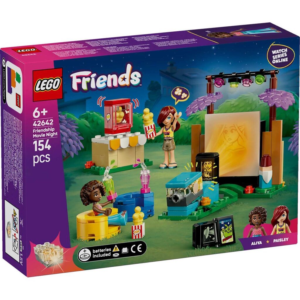 LEGO Friends Филмска вечер на пријателство 6+