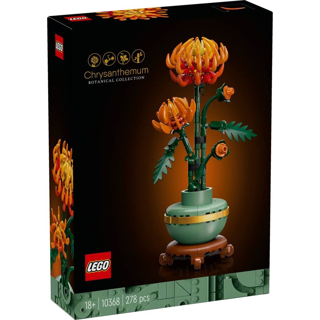 LEGO Botanicals Хризантема 10368