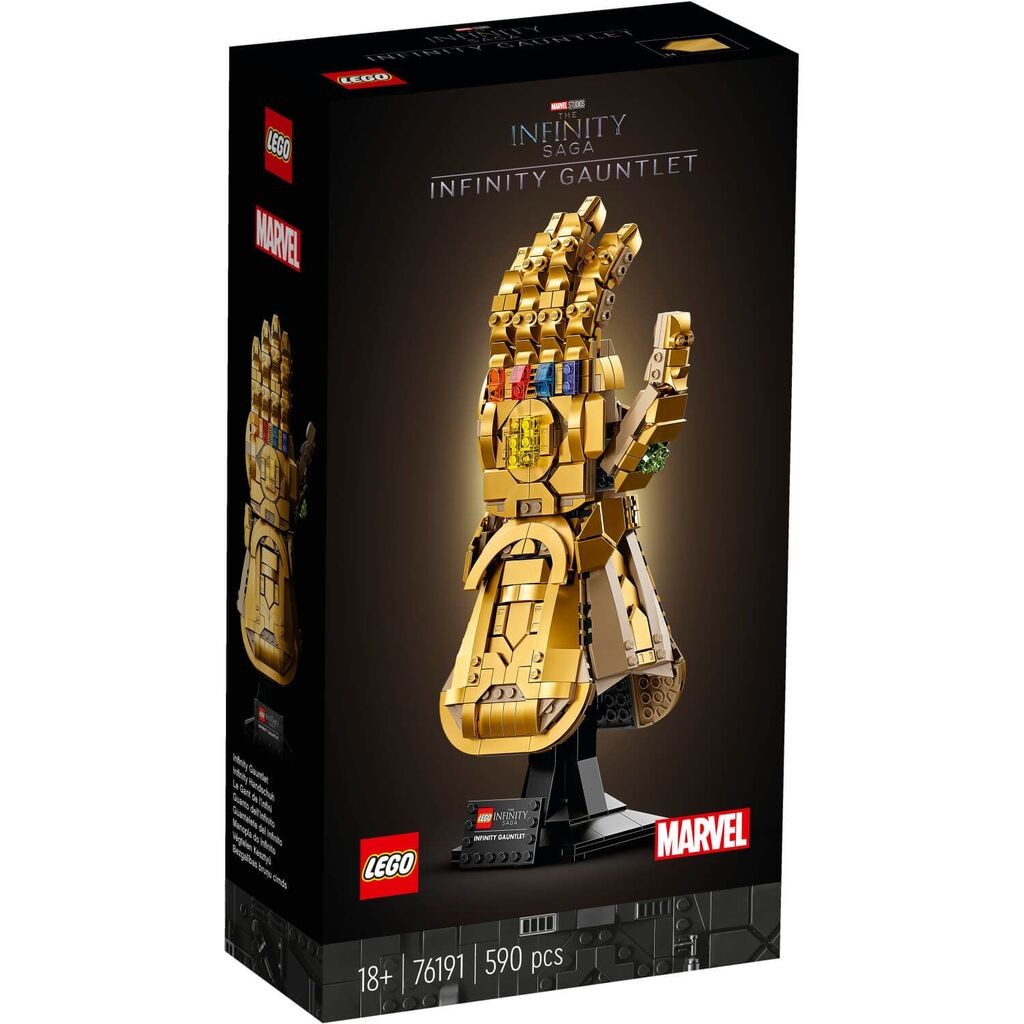 LEGO Коцки Infinity Gauntlet 76191