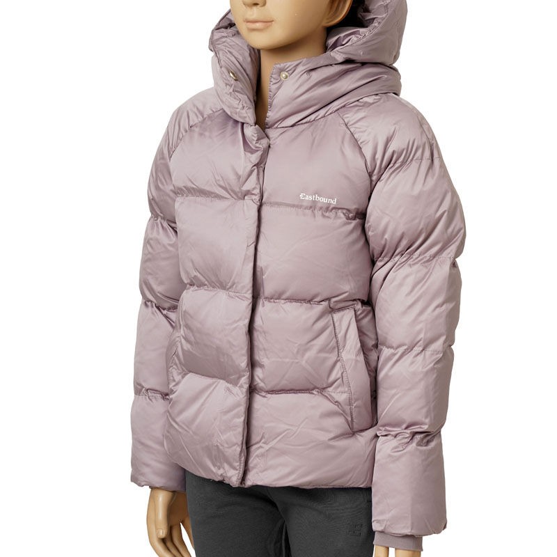 Eastbound Јакна за девојчиња Rigel, Виолетова