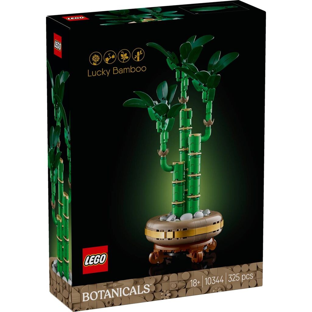 LEGO Botanicals Среќен бамбус 10344