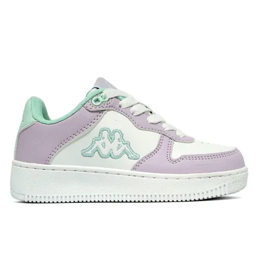 Капа патики за девојчиња со лого Maserta Kid, бели