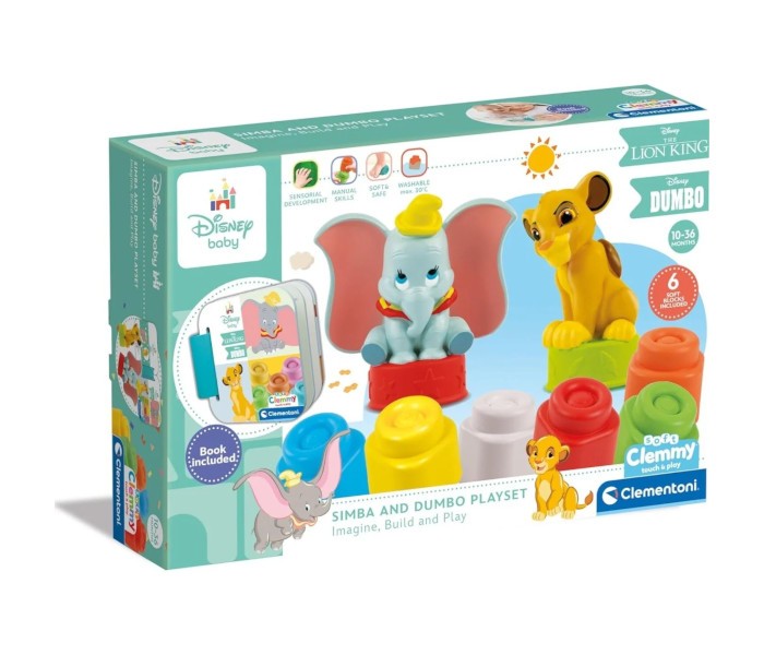 Дизни играчка Клеми, бебешки блокови, Дизни