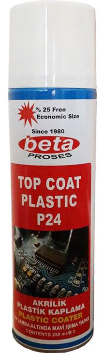 Alfa Electric Пластик спреј 200ml PLASTIK-70/200ML