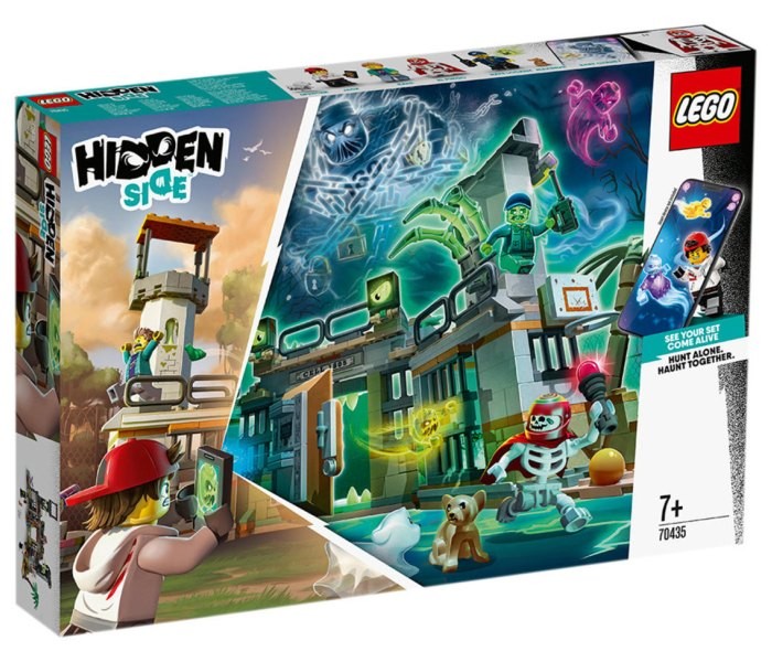 Lego  Коцки  Newbury напуштен затвор Скриена страна 7g+