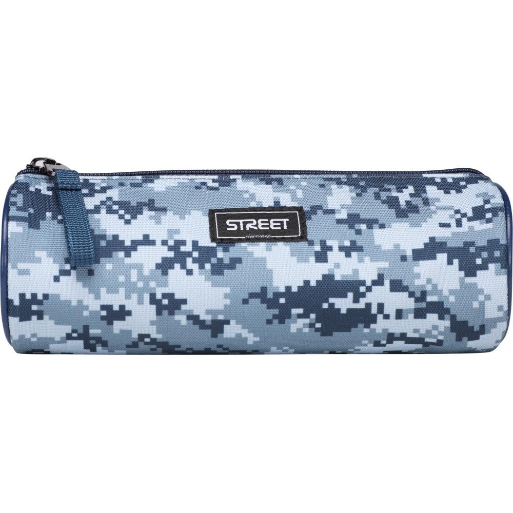 Street Несесер раунд актив дигит. 531310