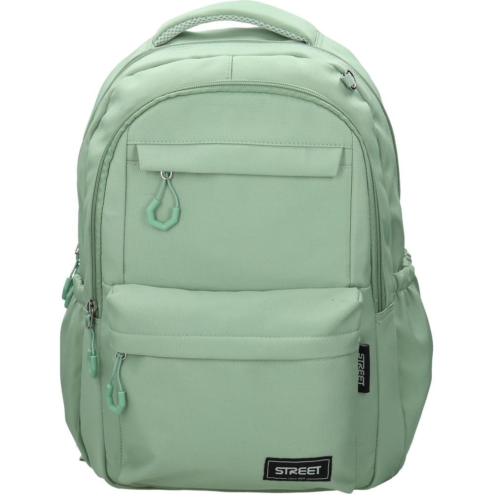 Street Ранец хепи грин 531400