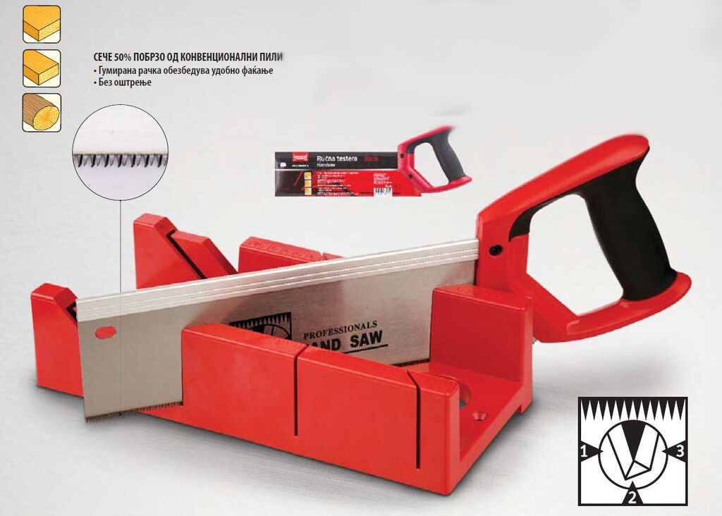 Beorol Гер ABS со пила 30см