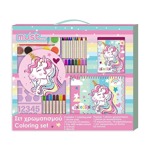 DIAKAKIS Сет Кутија за Боење, 54 x 47цм, Девојче, , 000585164