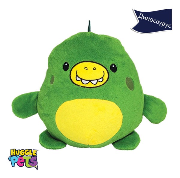 Huggle pets играчка дуксер - Диносаурус