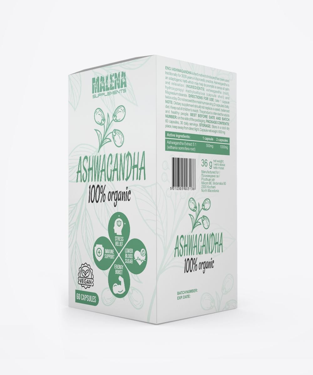 MALENA Ашваганда Veгan 60 Капсули
