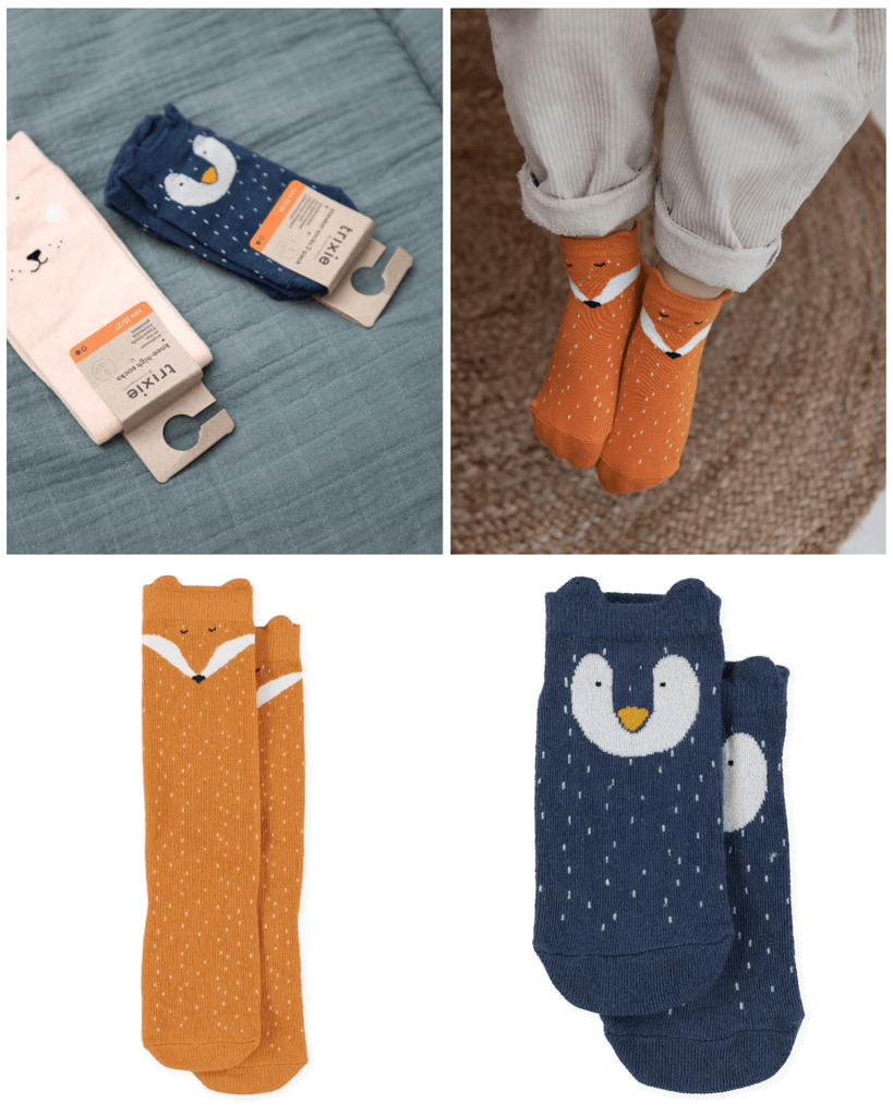 Сет за 2 Години - 13