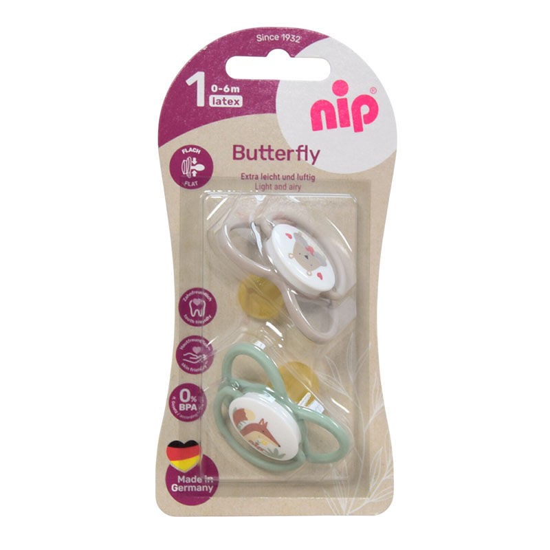 NIP Цуцла Лажалка Night - Силикон, 0-6 месеци, 2 парчиња